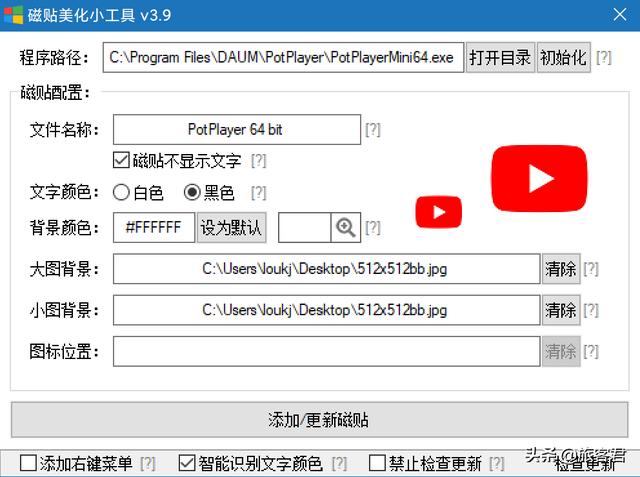 bd783dbea33c893f903e51f69c507eb0.png
