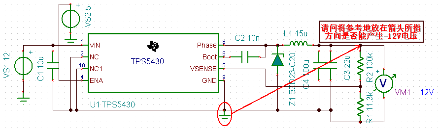 【求助】TPS5430产生-12V电压