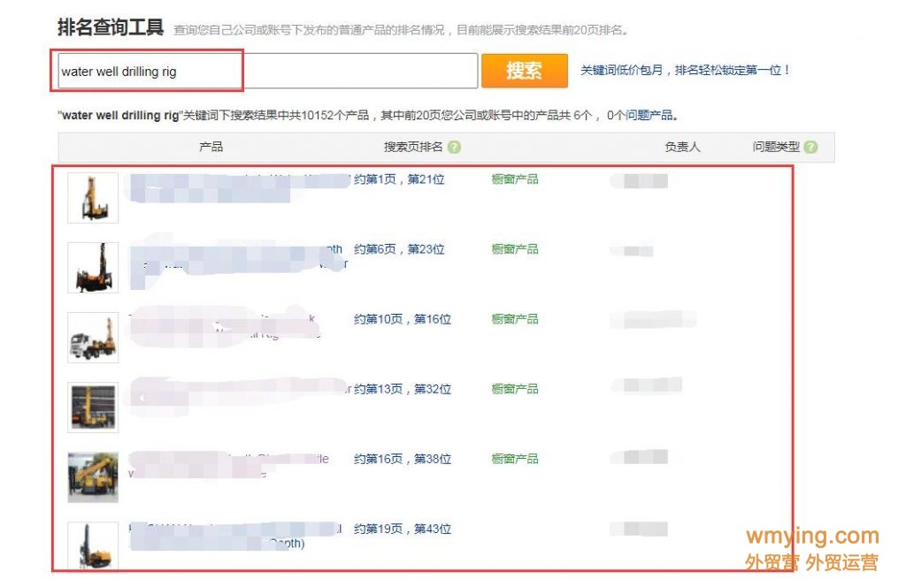 bd7cab6cd7d97916e92f14f7cfa7cf88.png