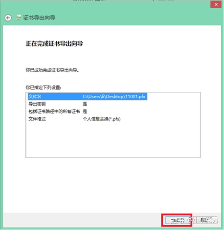 bd7fb0e5e32e28e4147fe2412be3cc7f.png