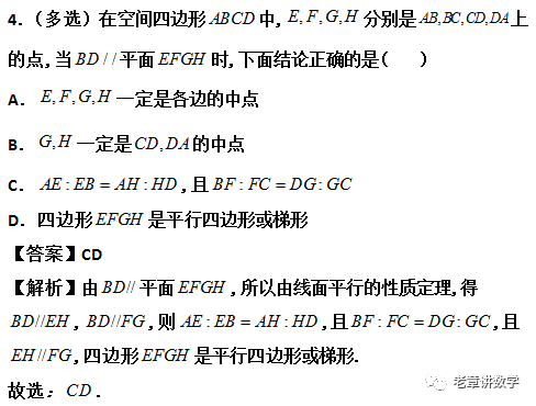 bd862cb7bc6f0bec5af56213ade69511.png