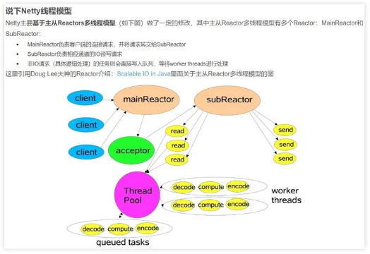 什么是java单例模式？[通俗易懂]