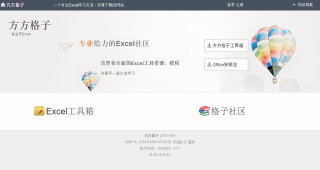 bd90000cac3fb024bc24cd614deb4029.png