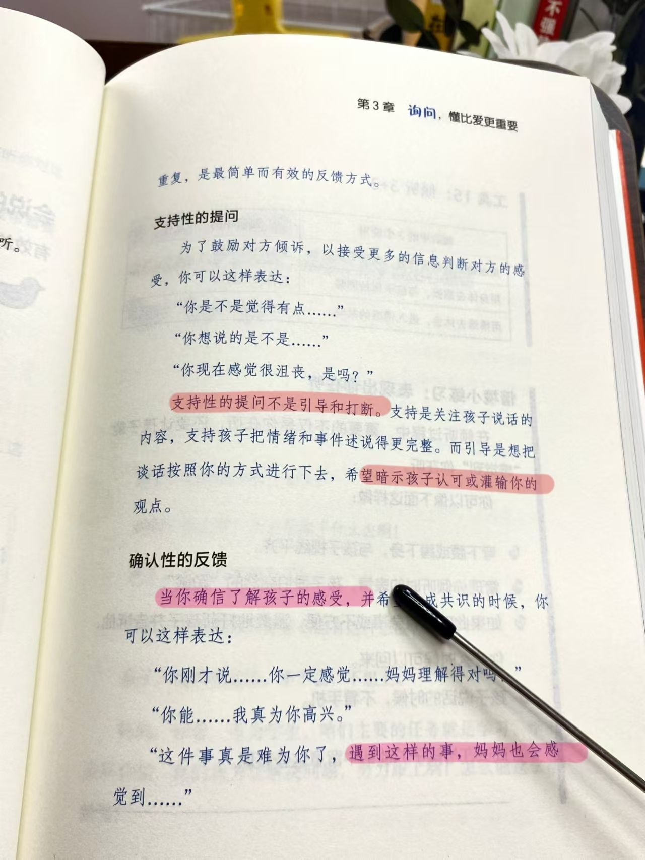bd921a7744c45008d4f5e6d3a2cf769a.jpeg