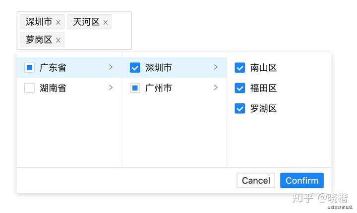 级联选择组件_如何开发一个 Antd 级联多选控件