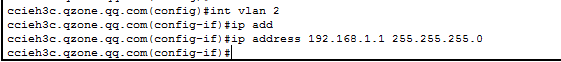 vlan
