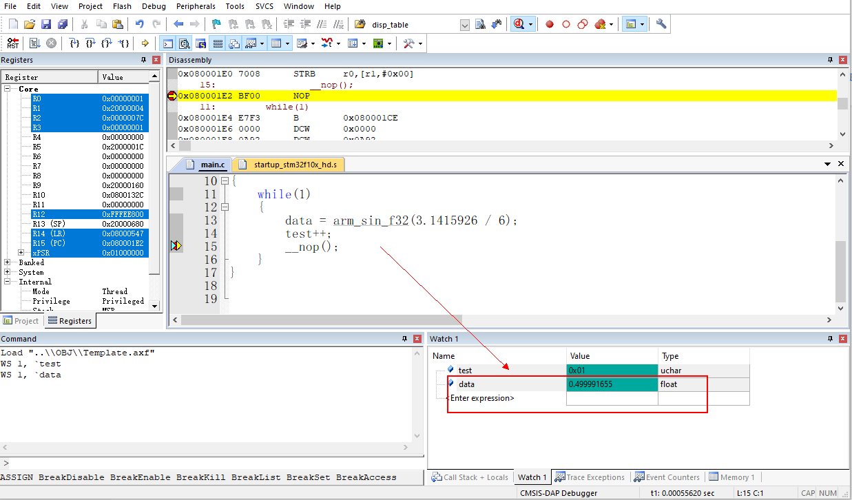 解决：在STM32的标准库上添加DSP库时error: #247