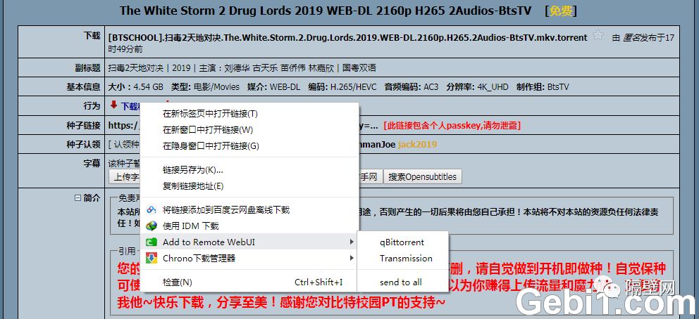 bda094361fa20fa54902f6680977442b.png