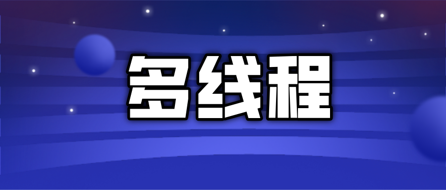 2021Java后端面试全攻略，金三银四，搞定大厂offer