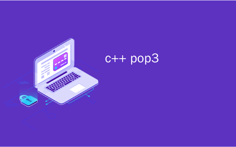 c++ pop3