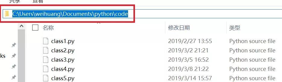 python打开文件_一文搞懂Python中的文件路径,终端路径,命令行运行程序这些概念...-CSDN博客