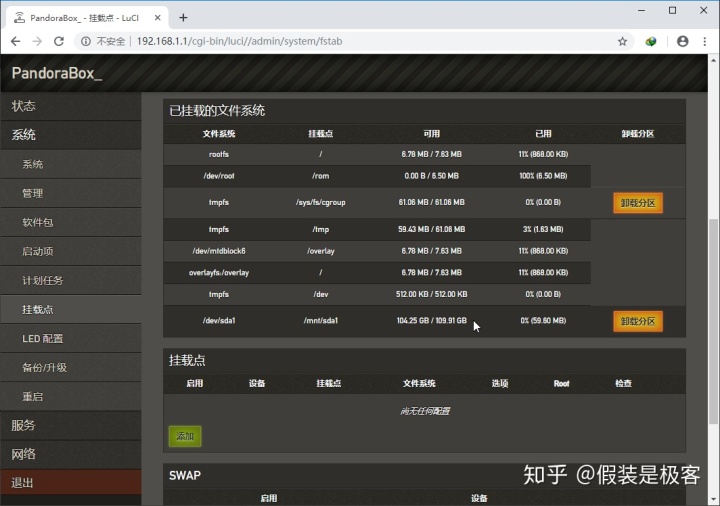 bdacc114a5d8a11574b745d330203a71.png