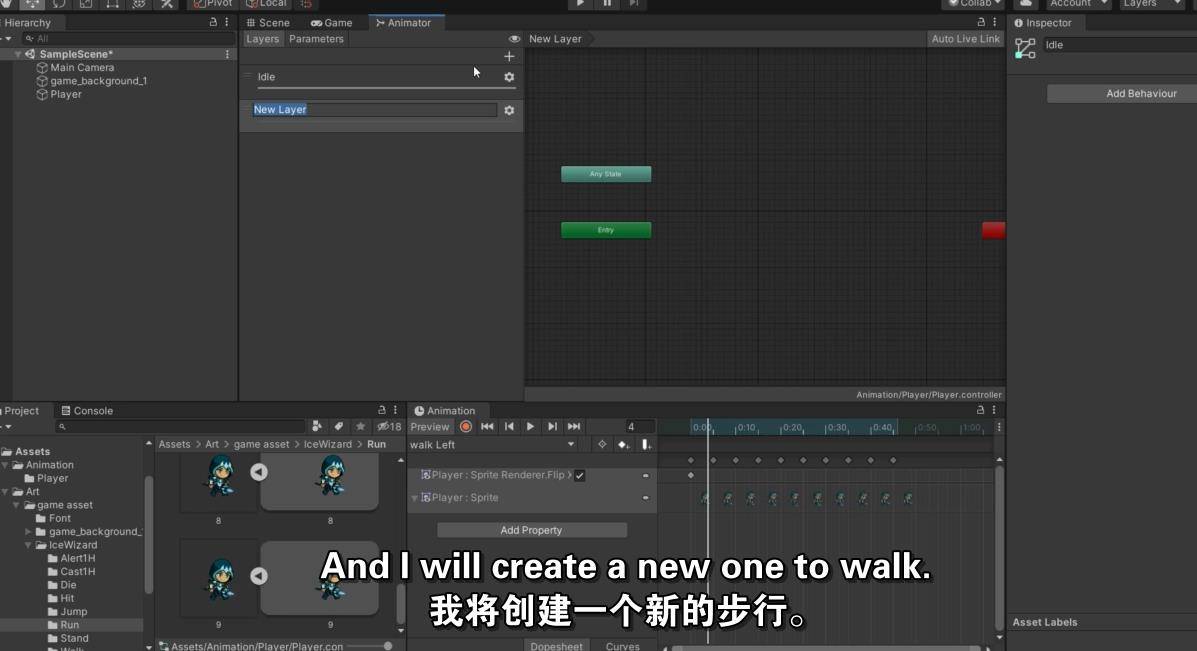 Unity创建2D动作RPG游戏 Create Action 2D RPG Game in Unity Unity-第4张