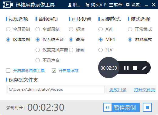 bdb38cac4befc470d6ead413cbefd310.png