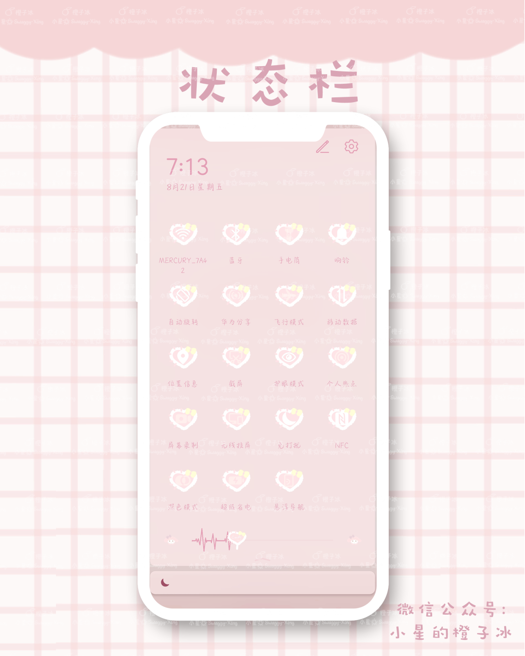 bdb5ea2babaa79d077b9dcf74c35d5c7.png