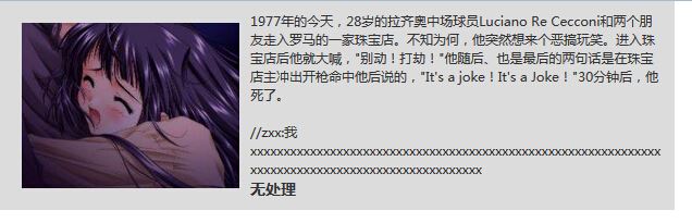 bdb7ff5ac2de4545e77fe51fe6c38505.png