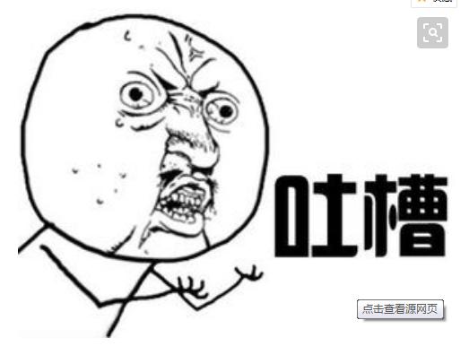 bdb98162552923d784534c4103cf4396.png