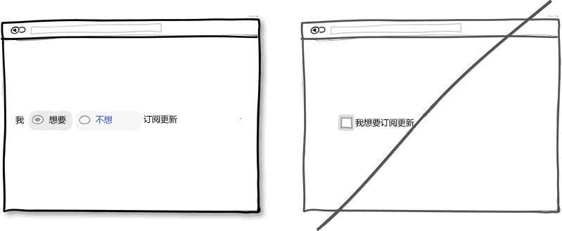 用户界面设计介绍_ui设计界面效果图 (https://mushiming.com/)  第26张