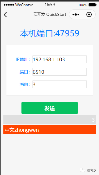 bdbc2786accd6254ae2d2dfa73d4ec3b.png