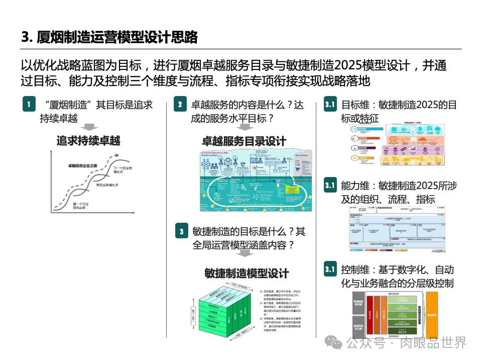 bdbcb2f42f36486c8307fa397c54c66c.png