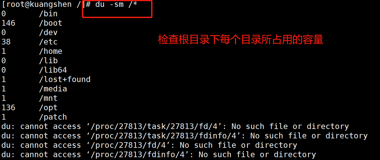 image-20210505182626480