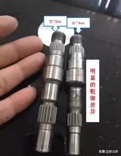 bdc0f838c82cfa1f4eeaefa5c57b29a0.png