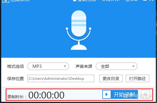 bdc16cdf2d08d7e2777e352ace414819.png