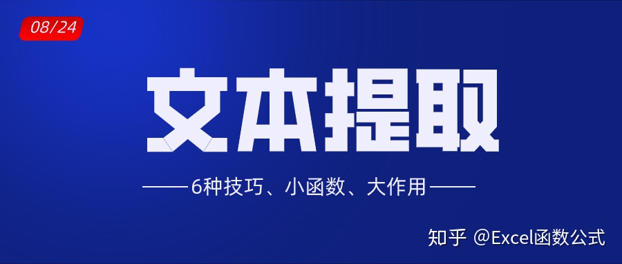 bdc2a68b4b28a9a549a5d79d707cfcaa.png
