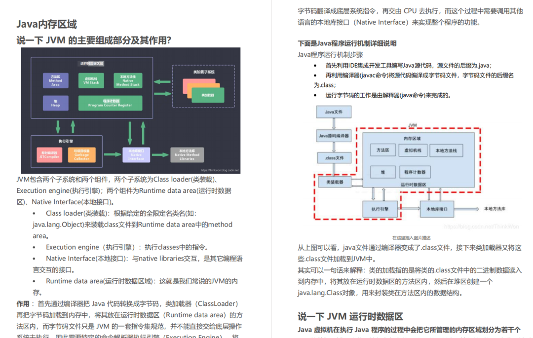 bdc478649aa7be6b57f4ba467c70291a.png