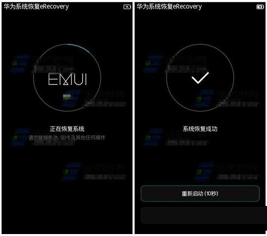 华为荣耀开机停留在android华为荣耀8变砖无法开机怎么办华为荣耀8