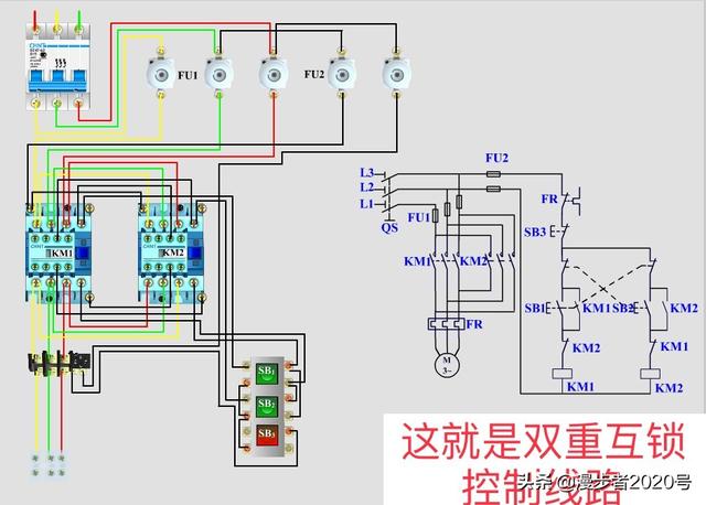 步進電機正反轉實驗電工基礎幫你學會電機正反轉雙重互鎖控制