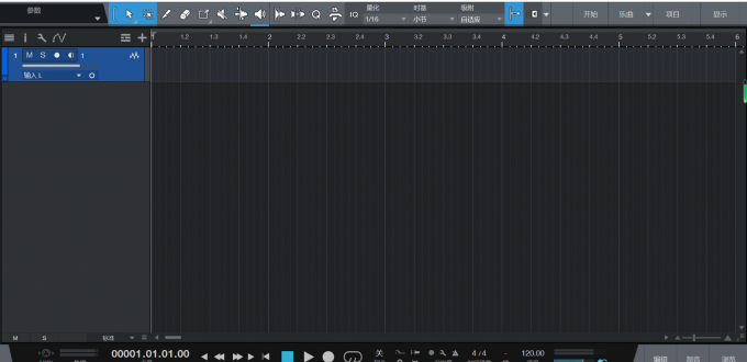 Studio One操作界面