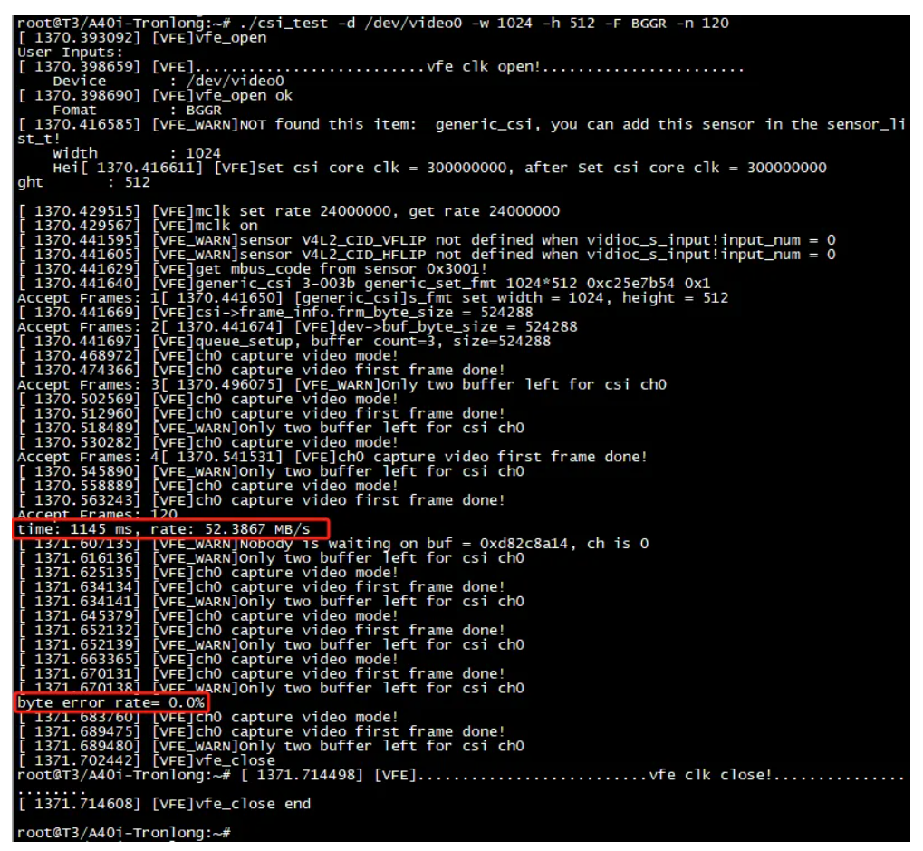 实测52.4MB/s！全志T3+FPGA的CSI通信案例分享！