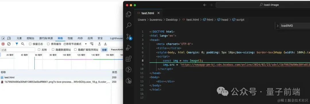 js如何控制一次只加载一张图片,加载完成后再加载下一张