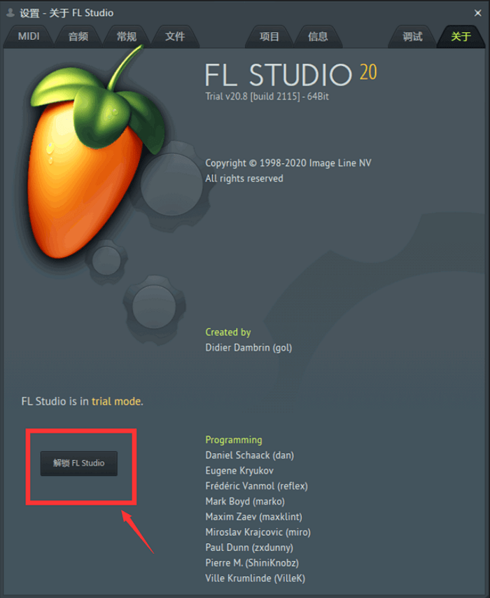 FL Studio 2023最新发布的21版本新功能介绍/主题包/下载安装激活教程使用指南