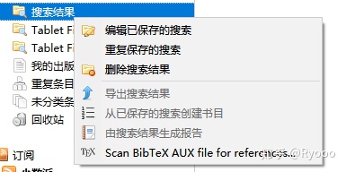 bdce74fb2ccf4516727ef8f462129c0a.png