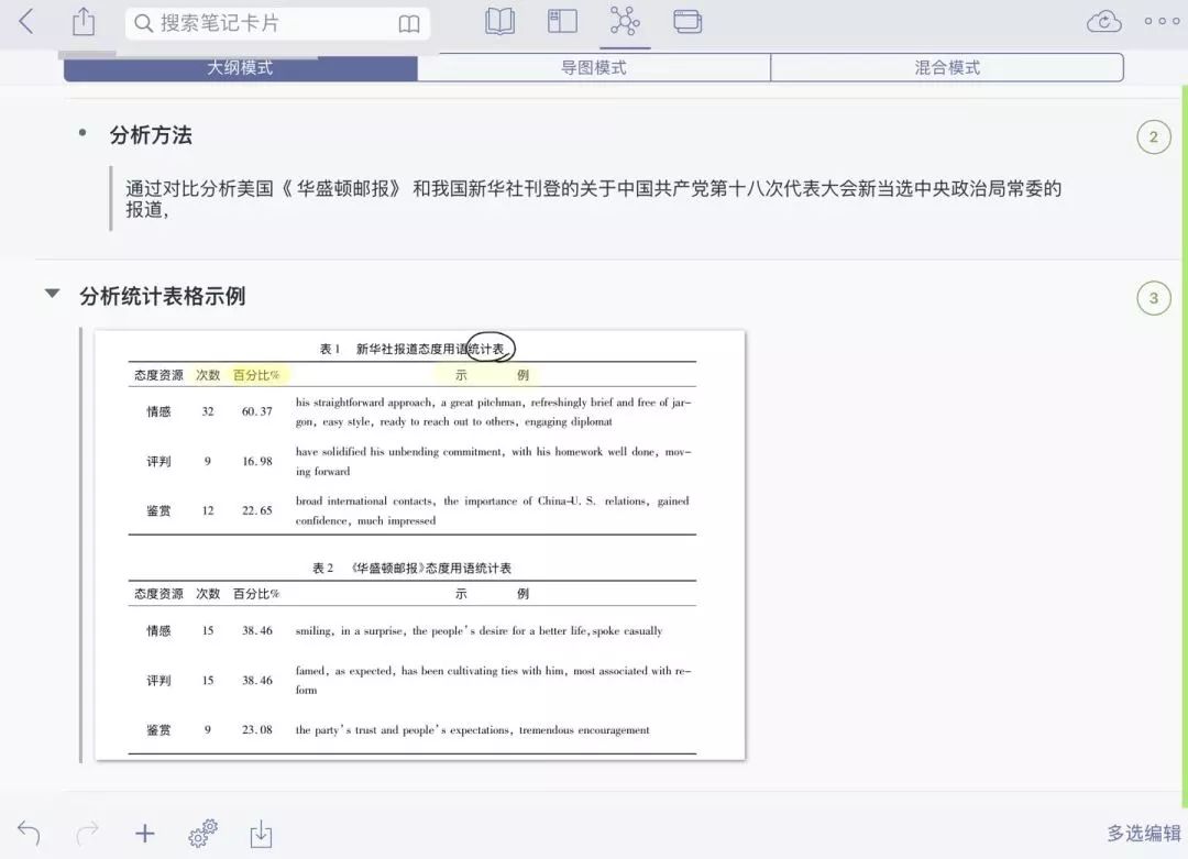 bdd02cb1847dcbf7f7d312113fa2aa82.png