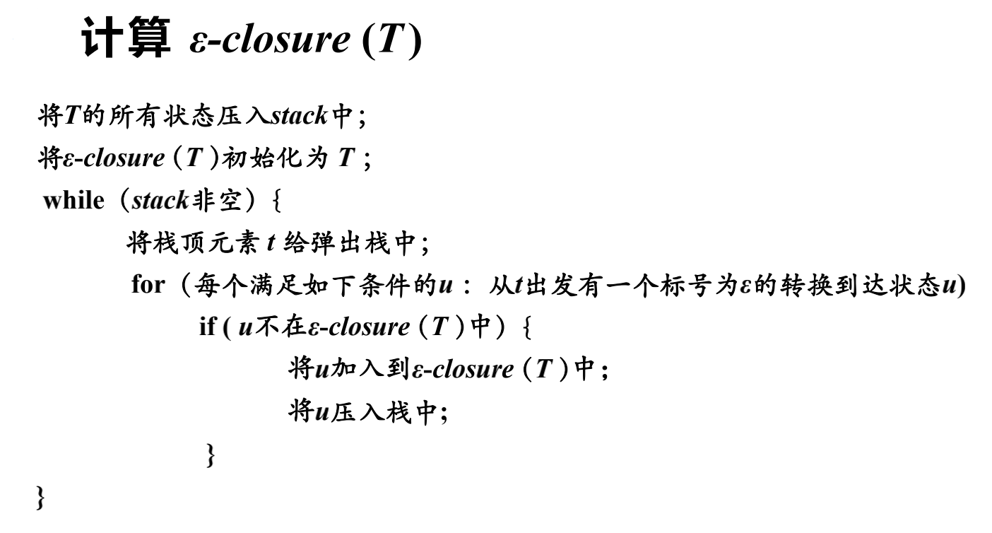 ε-closure (T)