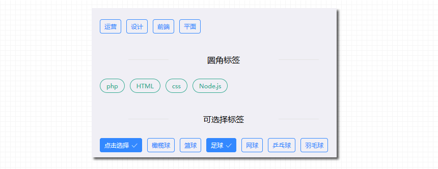 Hui html HUI weixin 39588679 CSDN 