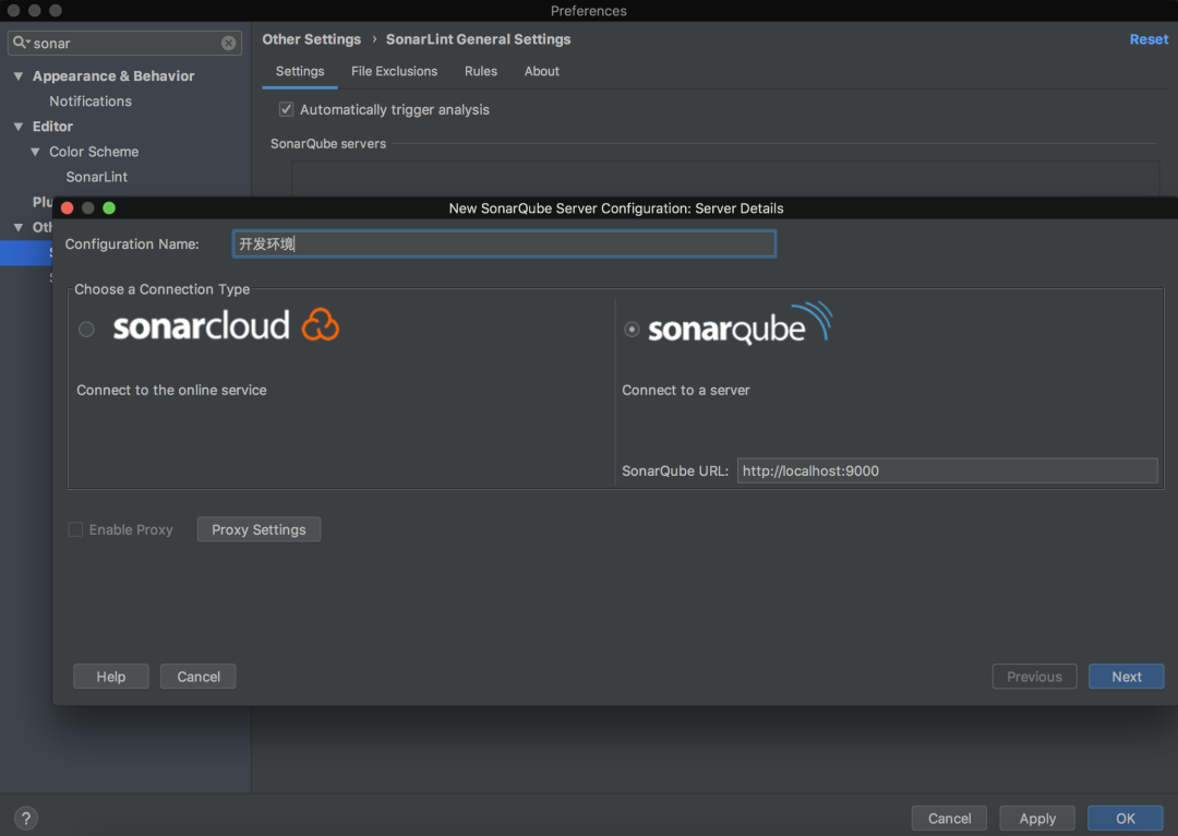 几个轻巧好用的代码检查工具！代码不在坏味道-CSDN博客