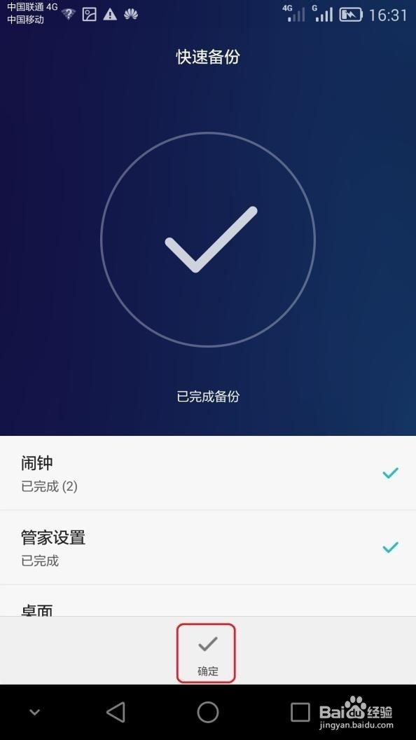 bdd512a72c335ceb5bff91baf4854c70.png