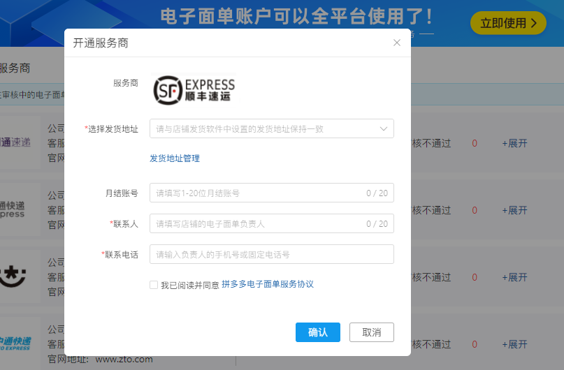bdd758122bcc9f7fdd999a53d1ac6cb4.png