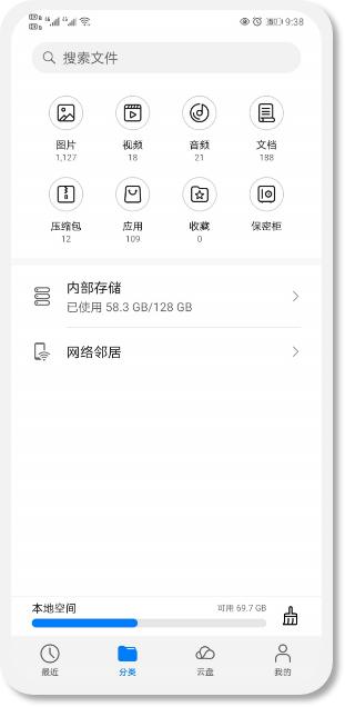 bdd993c7d6ff97de762909a92185a605.png