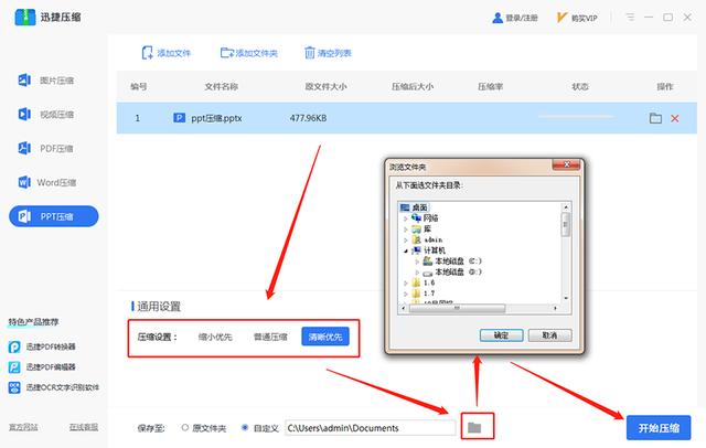 bdd9eb690a1d065a4bb3ff2e3b6b7379.png