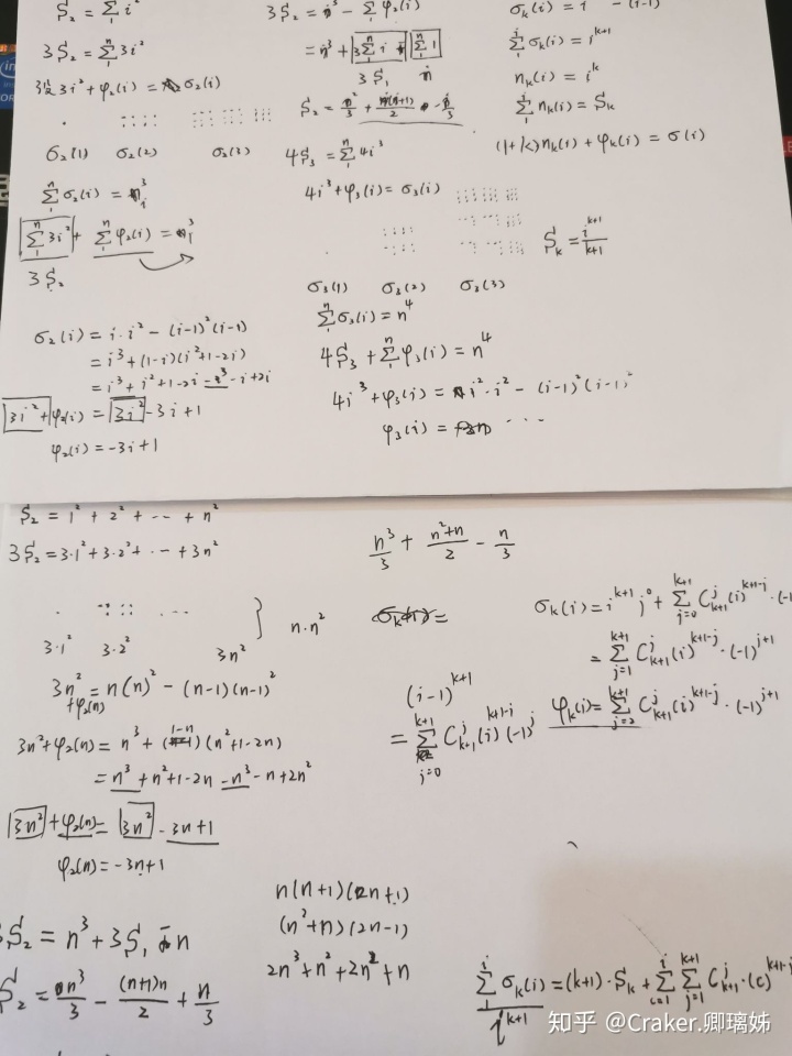 bddf03bbc14430a1a6572e8c00e3b853.png