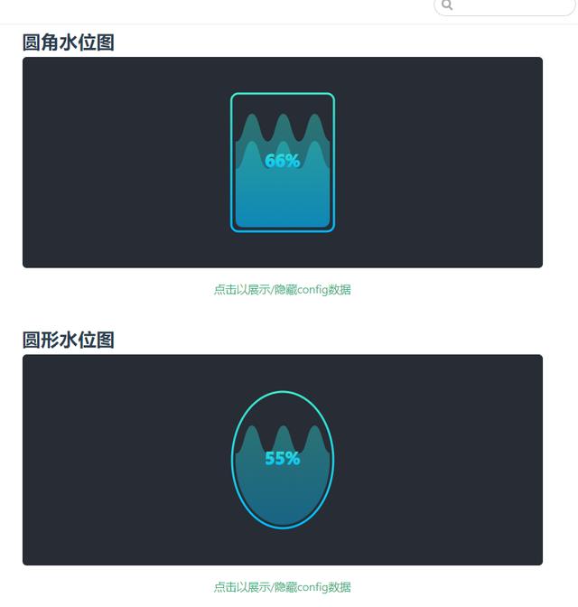 bddf120540cdd3742b2268606fe17090.png