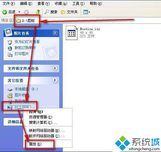 bde24db9a6fdceb5fbde7c067c7d9cef.png