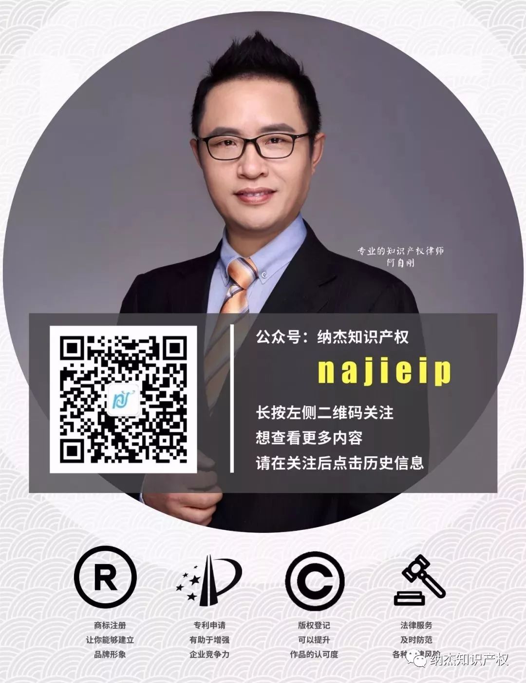 css能给padding改颜色吗青桔单车申请颜色商标被驳回颜色也能注册商标