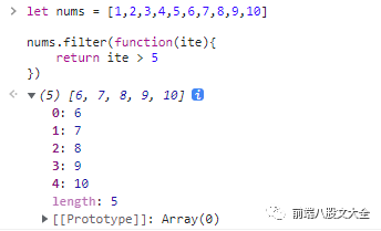 一文详解JS的过滤器——filter「建议收藏」