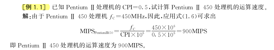 image-20210522213737675